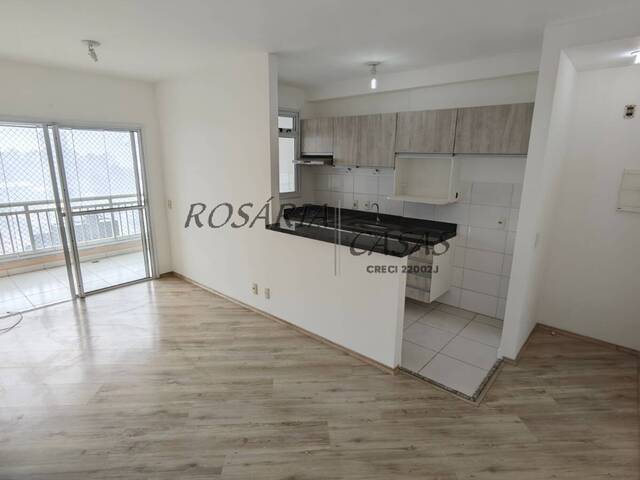 #1932 - Apartamento para Locação em São Paulo - SP